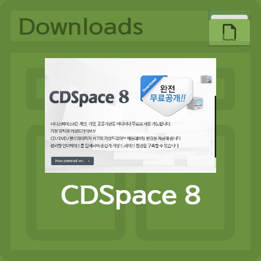 cd space 8