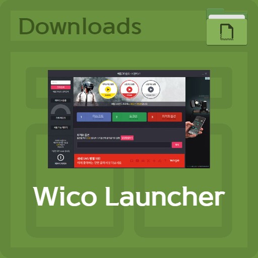 wico launcher