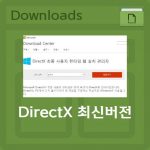 Directx latest version