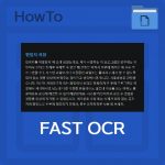 Fast OCR Howto