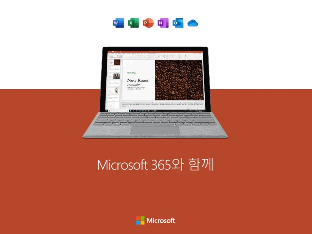 Microsoft PPT Tablet Version